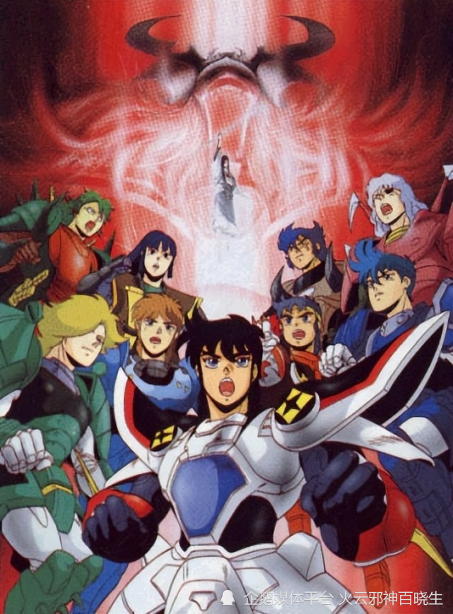 魔神坛斗士—比正派要帅的阿拉戈四魔将