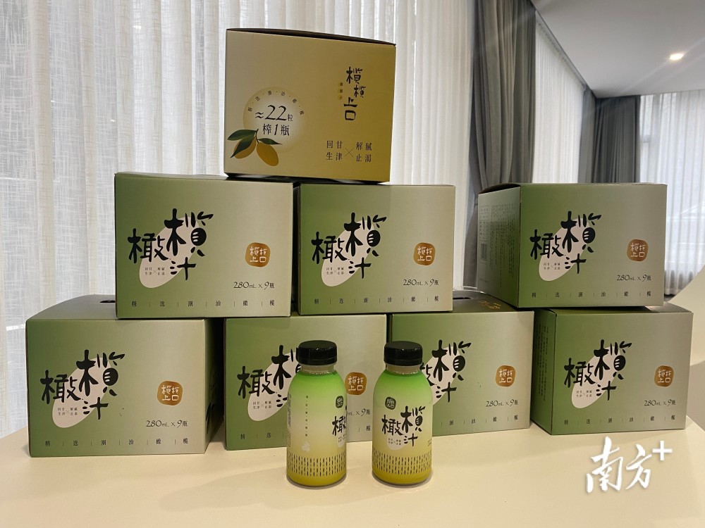 “橄榄十问”之九：橄榄茶怎么喝，是橄榄叶子做的吗？_腾讯新闻