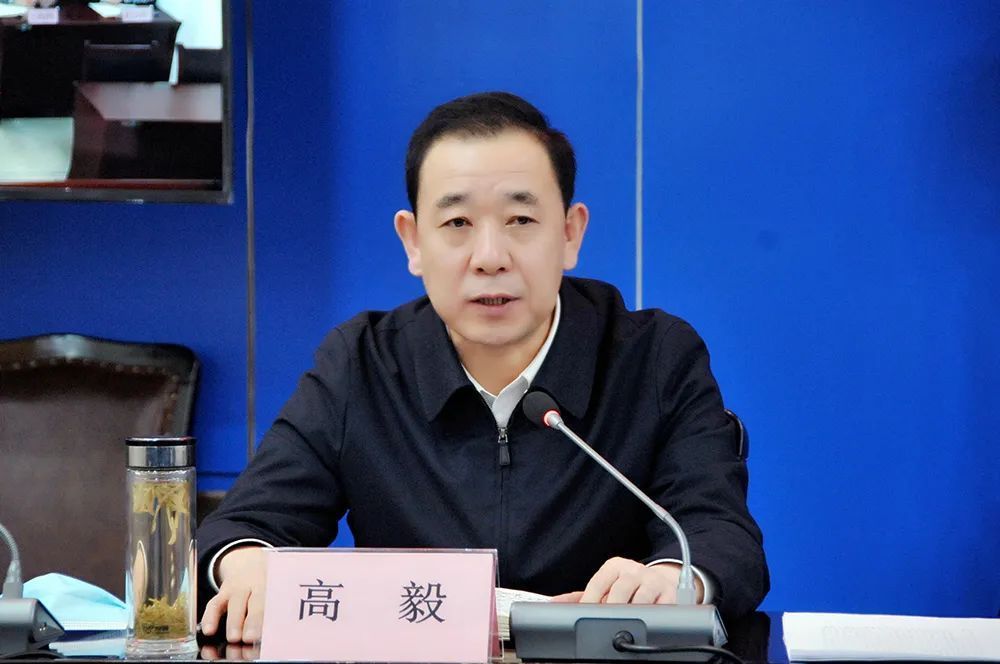 铜川市公安局局长高毅,被查_腾讯新闻