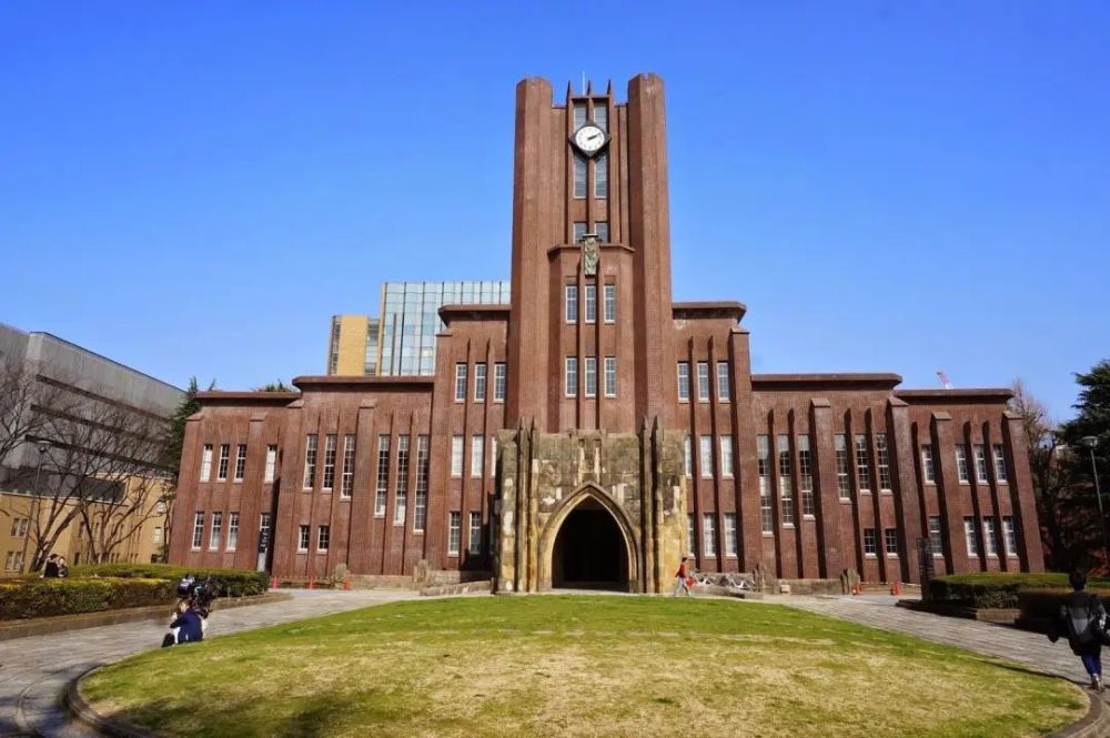 大学介绍篇之排名第一东京大学