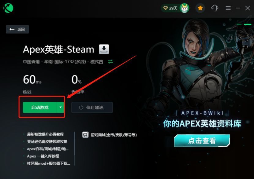 yy網頁直播沒畫面_有結婚證戶口沒遷有補償嗎_網頁極速模式沒有了