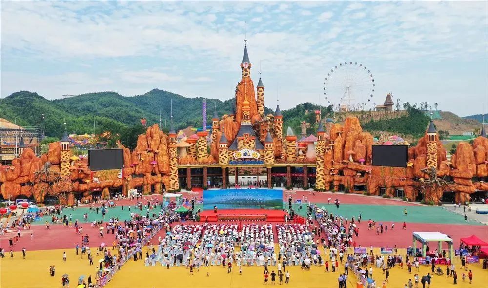 桃江县紫金湾欢乐王国景区拟确定为国家4a级