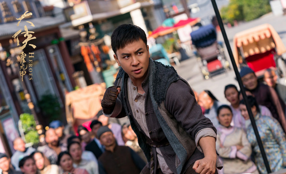 《七夜追魂》,主打释小龙和郝邵文多年之后再度合作,可电影拍摄之后就