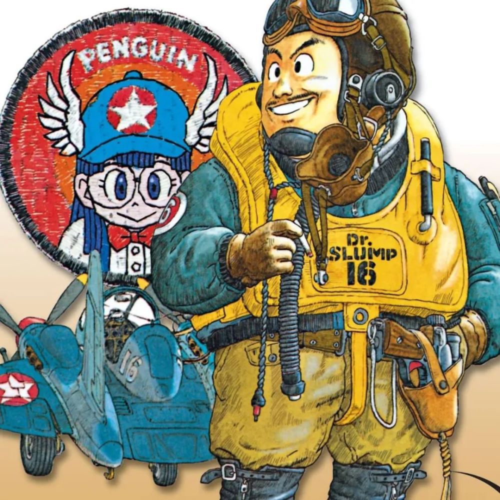 80年代人气漫画鸟山明《阿拉蕾》企鹅村top10奇奇怪怪角色大盘点_腾讯