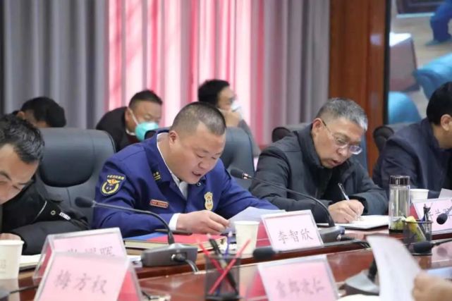 昌都市人民政府组织召开冬春火灾防控部署会议