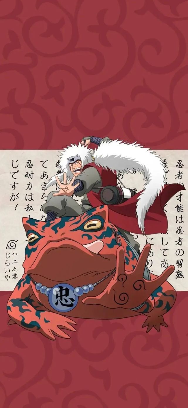 火影忍者三忍自来也帅气手机壁纸12张