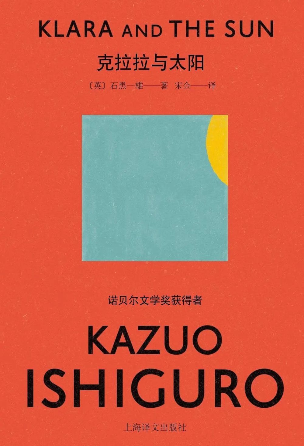 强烈建议不要在深夜看三体和这些科幻小说