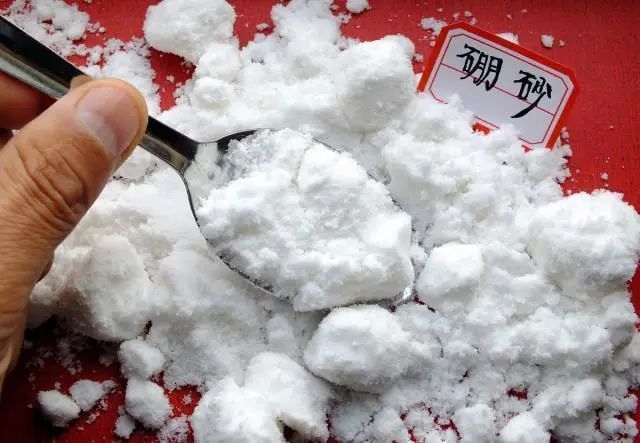 一女子卖的烫皮里面加硼砂获刑