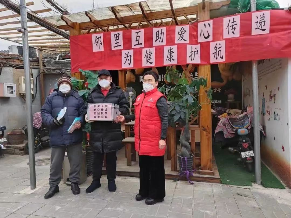 冬日里的温暖瞬间：邻里互助暖心接力在延续杭州企鹅英语跑路