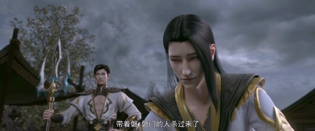 斗破苍穹：萧薰儿为心爱之人出手，教训出言不逊的柳菲，吓坏众人-古次元