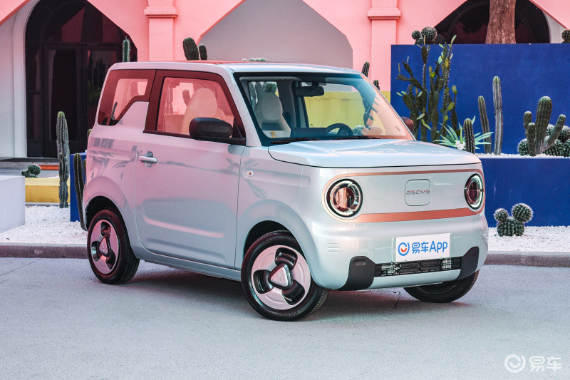 吉利熊猫mini新春版官图 将在广州车展亮相_腾讯新闻
