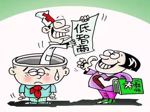 当我的孩子是差生一位差生爸爸的演讲让很多家长沉思