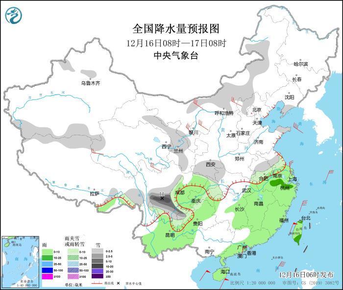 巴尔干局势紧张，塞尔维亚致函北约要求批准塞军警进驻科索沃特朗普是谁