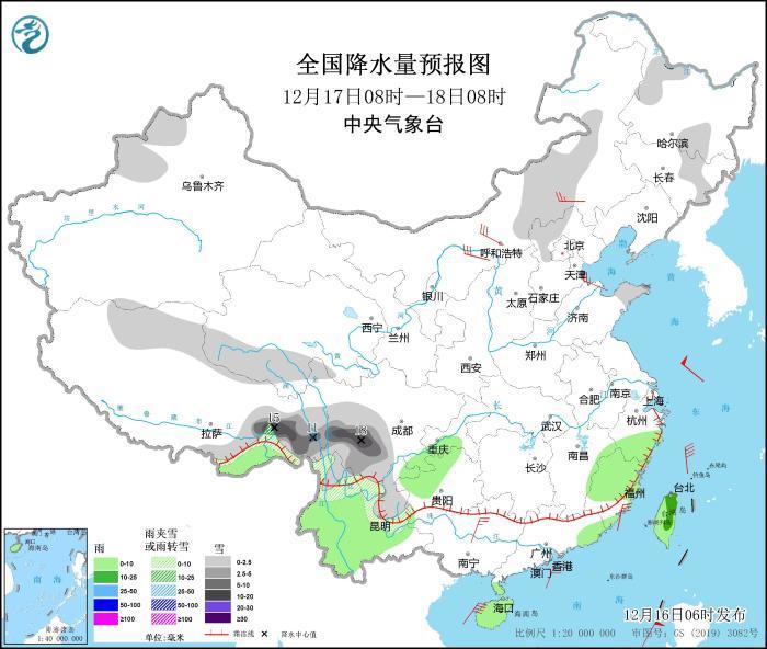 巴尔干局势紧张，塞尔维亚致函北约要求批准塞军警进驻科索沃特朗普是谁