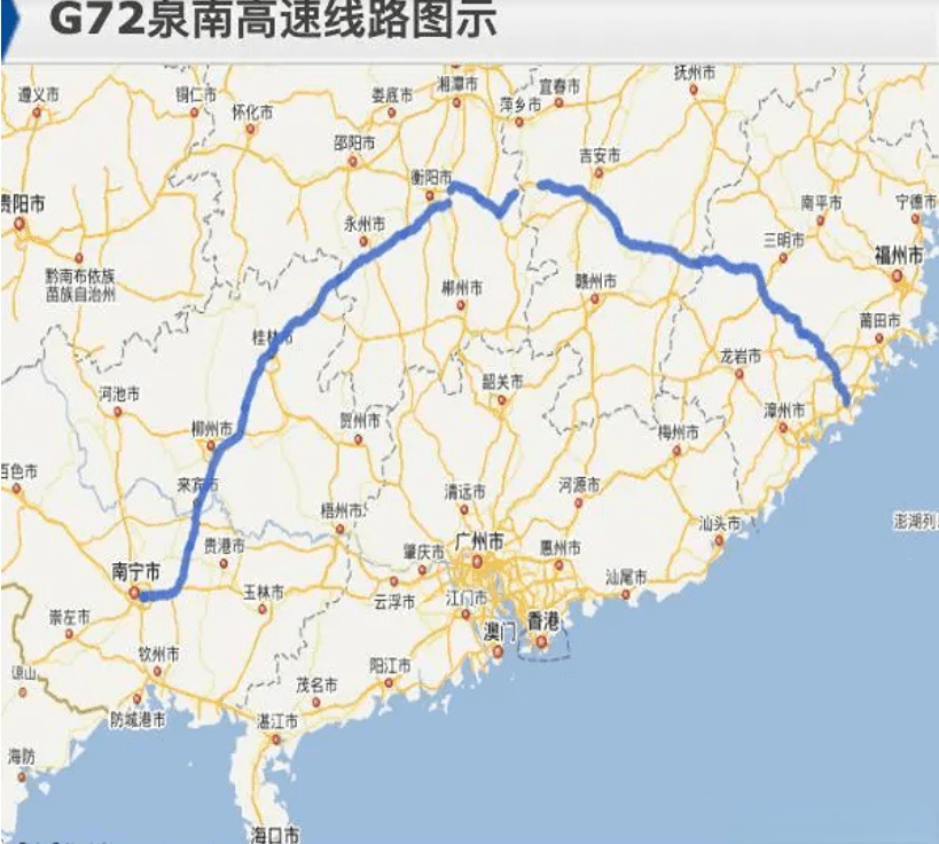 真得劲,泉南高速广西桂林段扩容工程将开工,当地百姓很满意_腾讯新闻