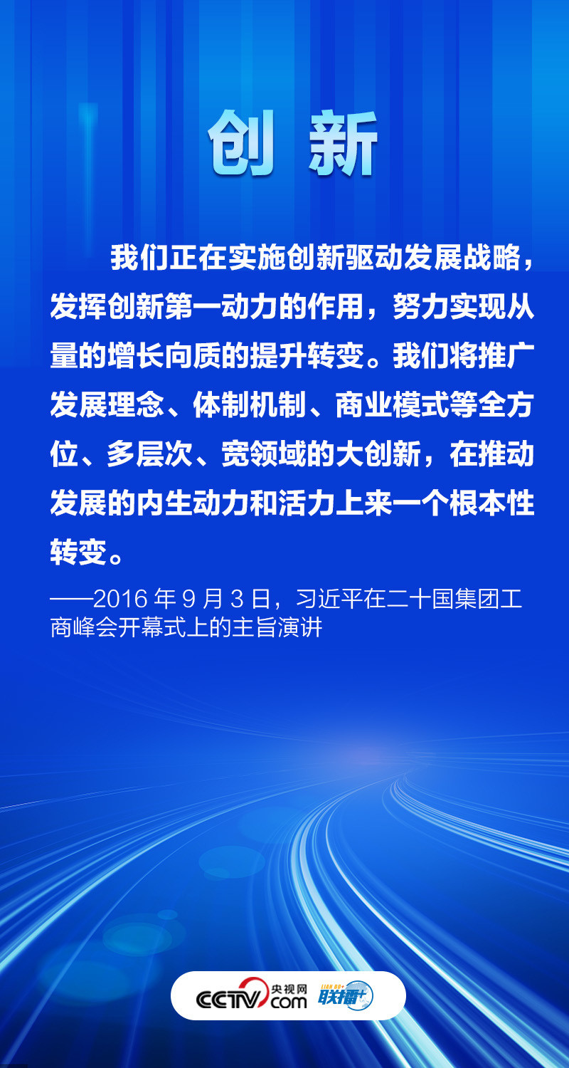 十五连胜！长十一火箭成功发射试验二十一号卫星000962东方钽业