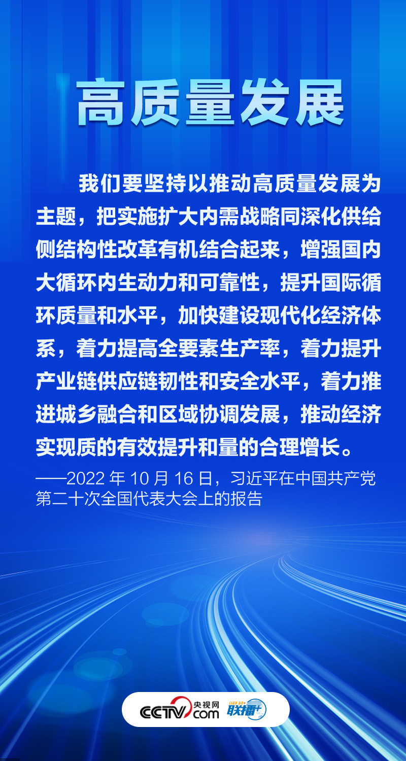 十五连胜！长十一火箭成功发射试验二十一号卫星000962东方钽业