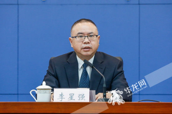 重庆国企品牌建设新闻发布会上,市国资委党委委员,副主任李星强就国企