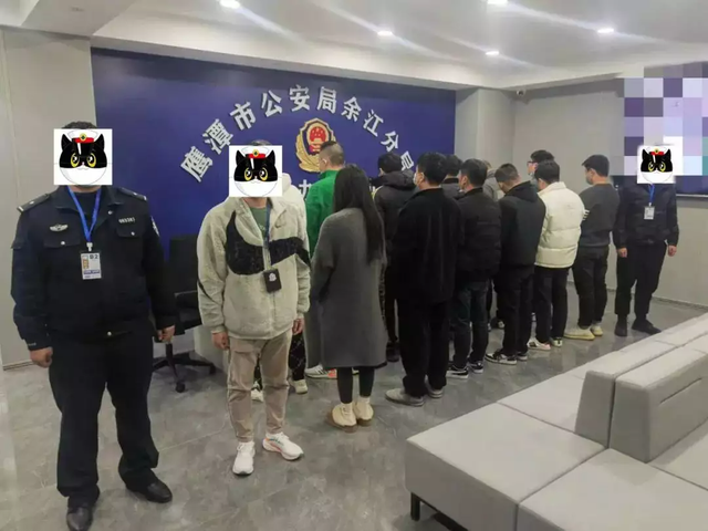 江西鹰潭13人跨境网络赌球被抓！ 腾讯新闻