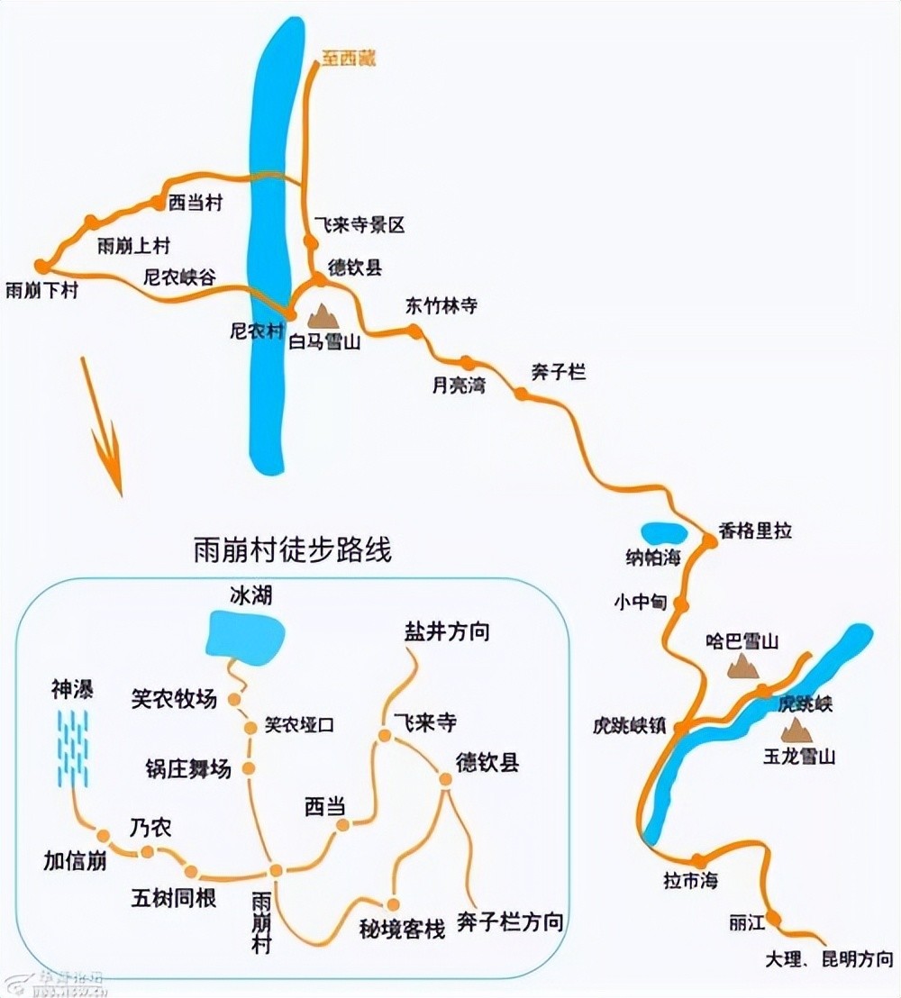 梅里雪山旅游攻略:自驾游和直飞,为何说90%的人都白去一场?_腾讯新闻