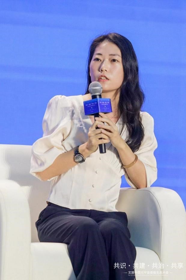 文旅中国首届元宇宙生态大会｜曾颖菲：科技革命和产业变革正在推动时尚设计和产业发生根本性变革_腾讯新闻