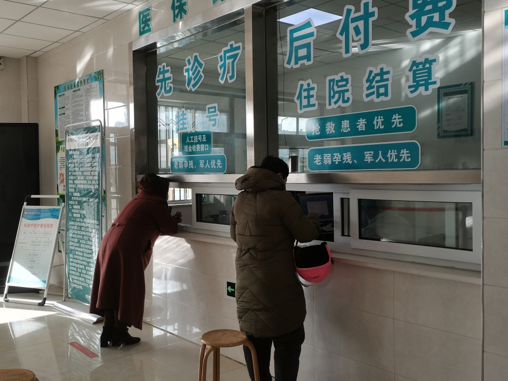 库尔勒市:发挥"哨点"作用持续提升基层医疗服务能力_腾讯新闻