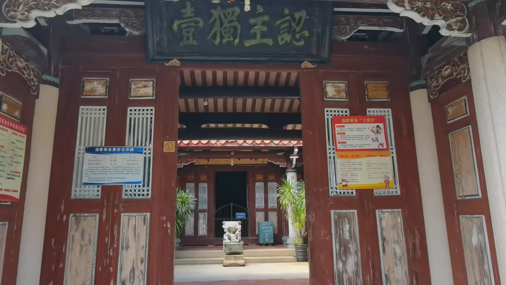 泉州丨我国现存最古老的伊斯兰教寺,寺内古迹遍布,距