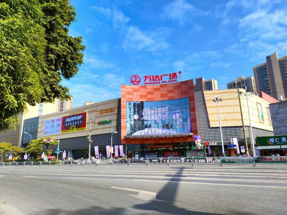 玉林北流万达广场提前探营揭秘!_腾讯新闻