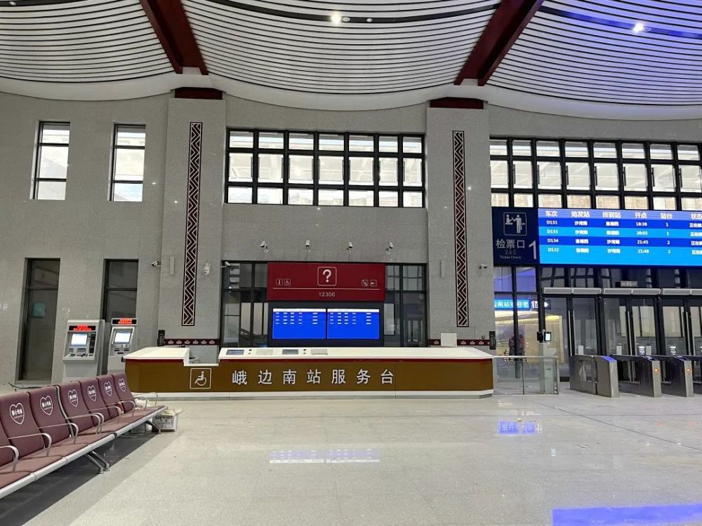 沙湾南站位于四川省乐山市沙湾区.