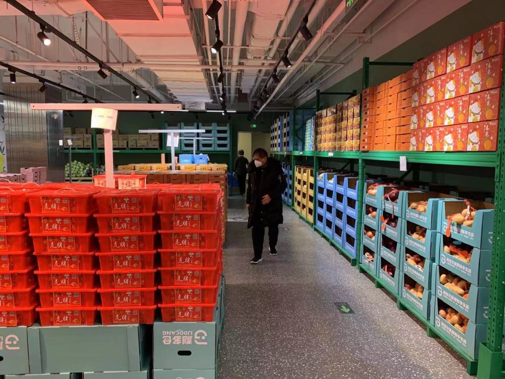 7500㎡郑州首家利多仓仓储会员店来啦