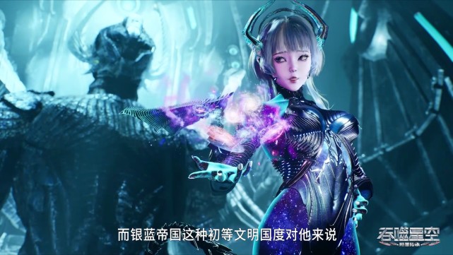 吞噬星空：罗峰依靠夺舍秘法，将每具分身得到什么种族特殊能力？-古次元