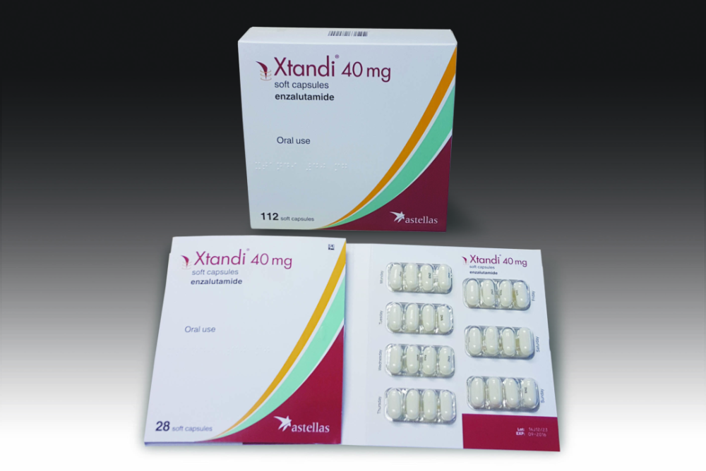 安斯泰来与辉瑞前列腺癌药安可坦（XTANDI），中国专利继续有效_腾讯新闻