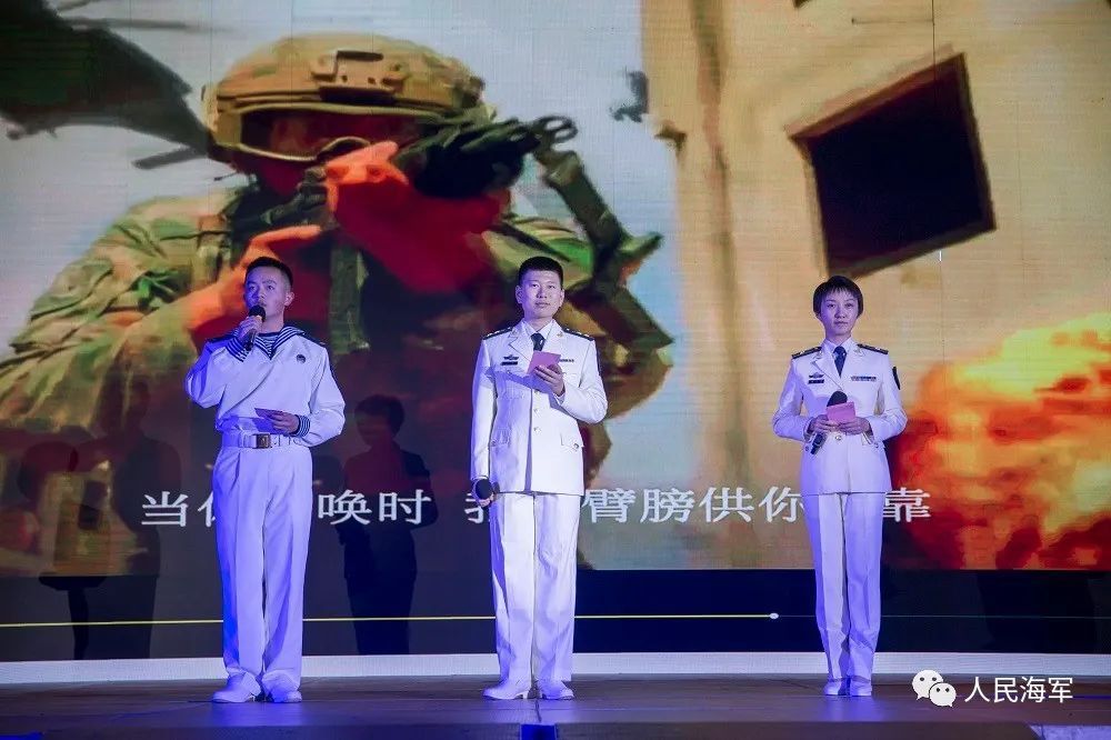 海上外交官航母官兵用实力说话
