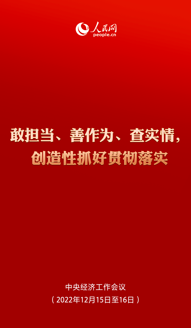 直面疫情不恐慌科学应对稳心态000043中航地产