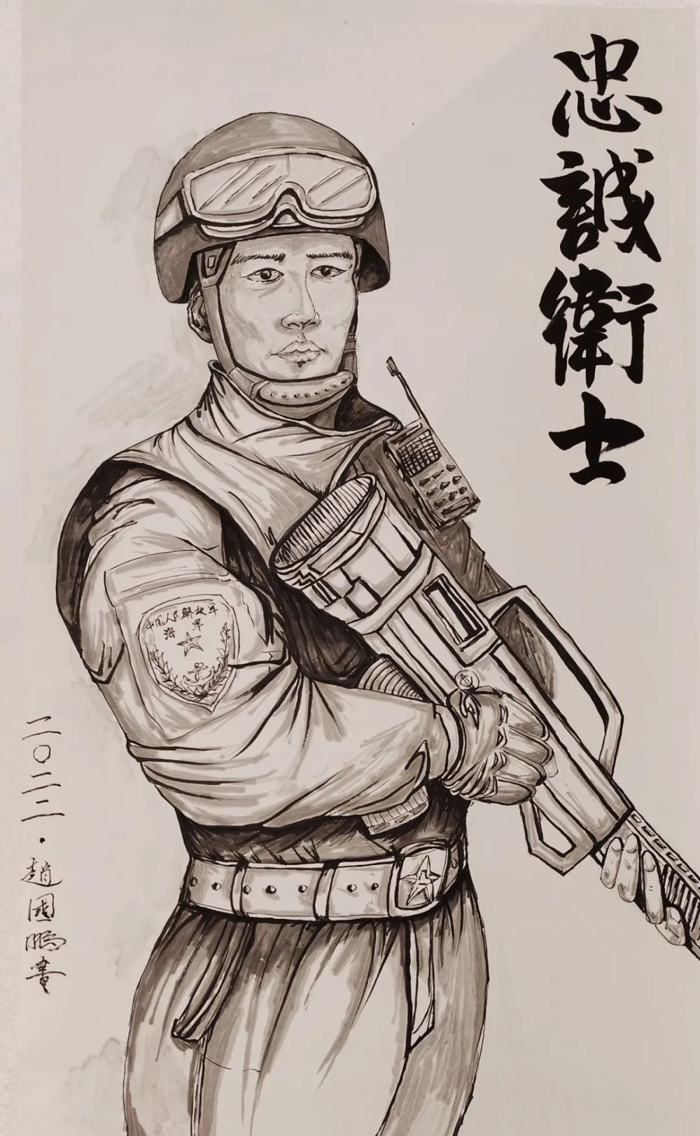 沉浸式体验海军官兵书画展_腾讯新闻