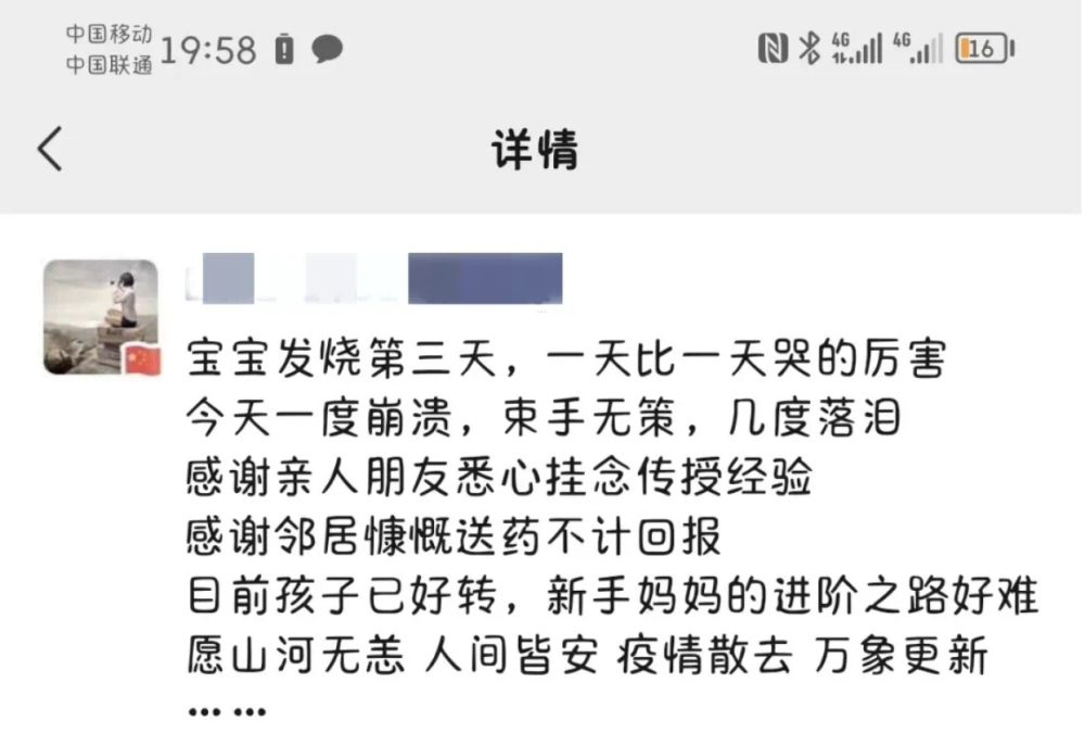 美军神盾舰在关岛附近发射导弹?击中一艘护卫舰香煎冷冻马鲛鱼