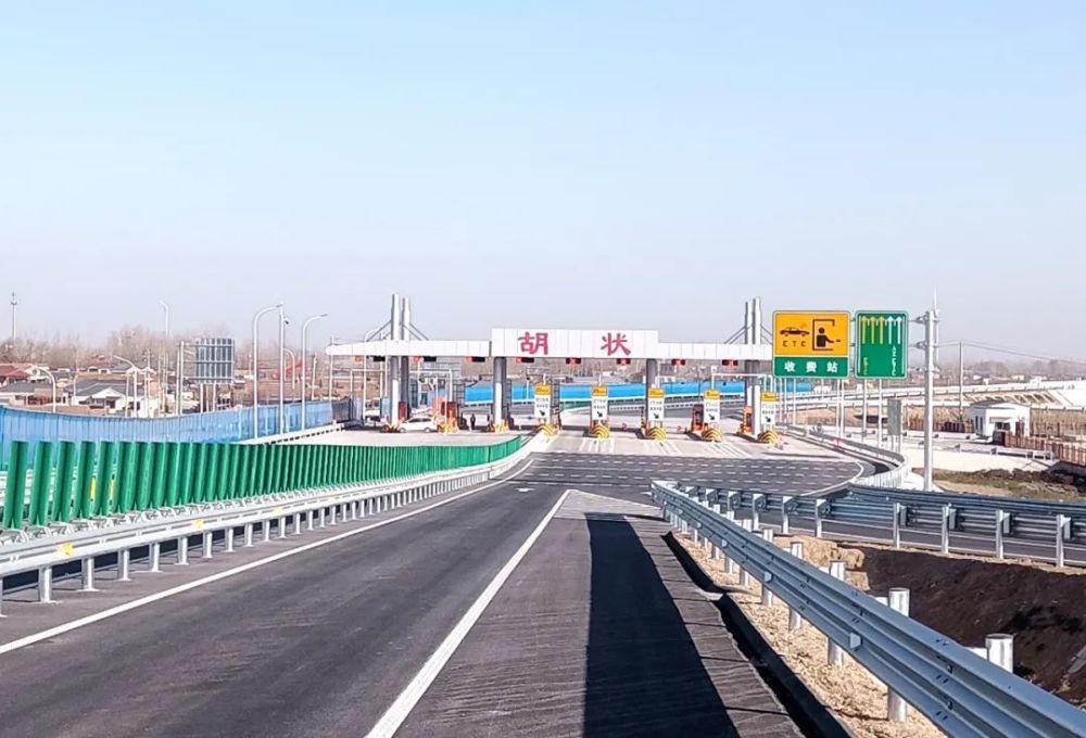 濮卫高速濮阳段全部完工_腾讯新闻