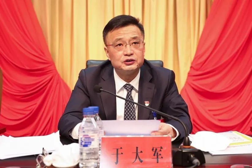 中国共产党柳河县第十六届委员会第三次全体会议,于2022年12月17日在