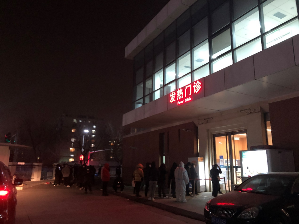 探访北京发热门诊：有的排长队，有的患者少新东方和大桥外语哪个好