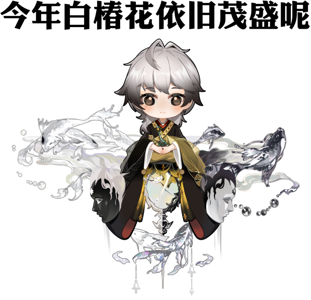 正值椿花绽放时禅心云外镜角色曲mv放送