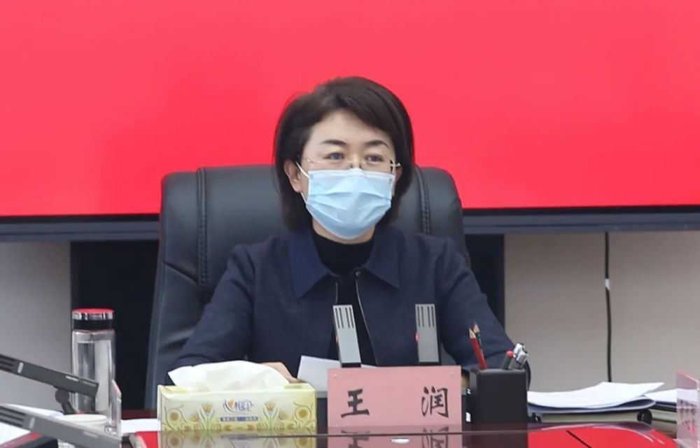 王润主持召开县政府第36次常务扩大会议