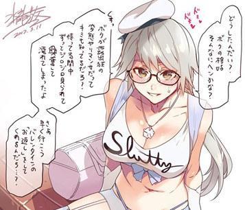 胖次必备!福利画师水龙敬玩《奇迹暖暖》总结经验