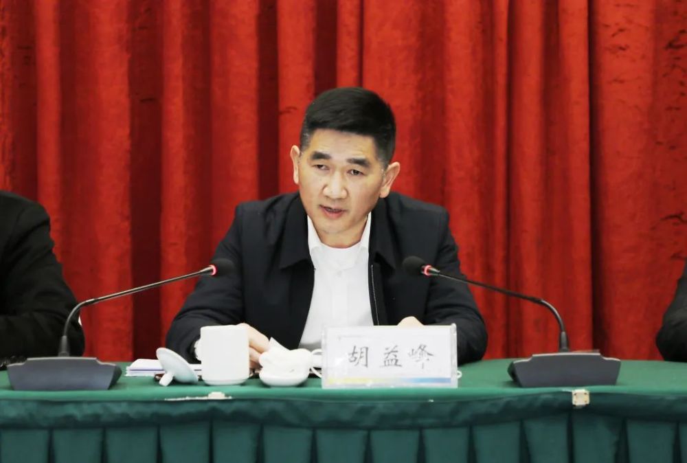 柯城区残疾人联合会第八次代表大会召开