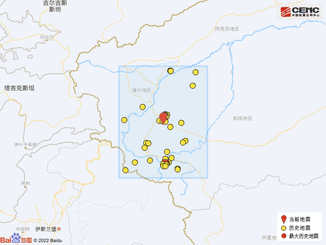 新疆和田地区皮山县发生42级地震