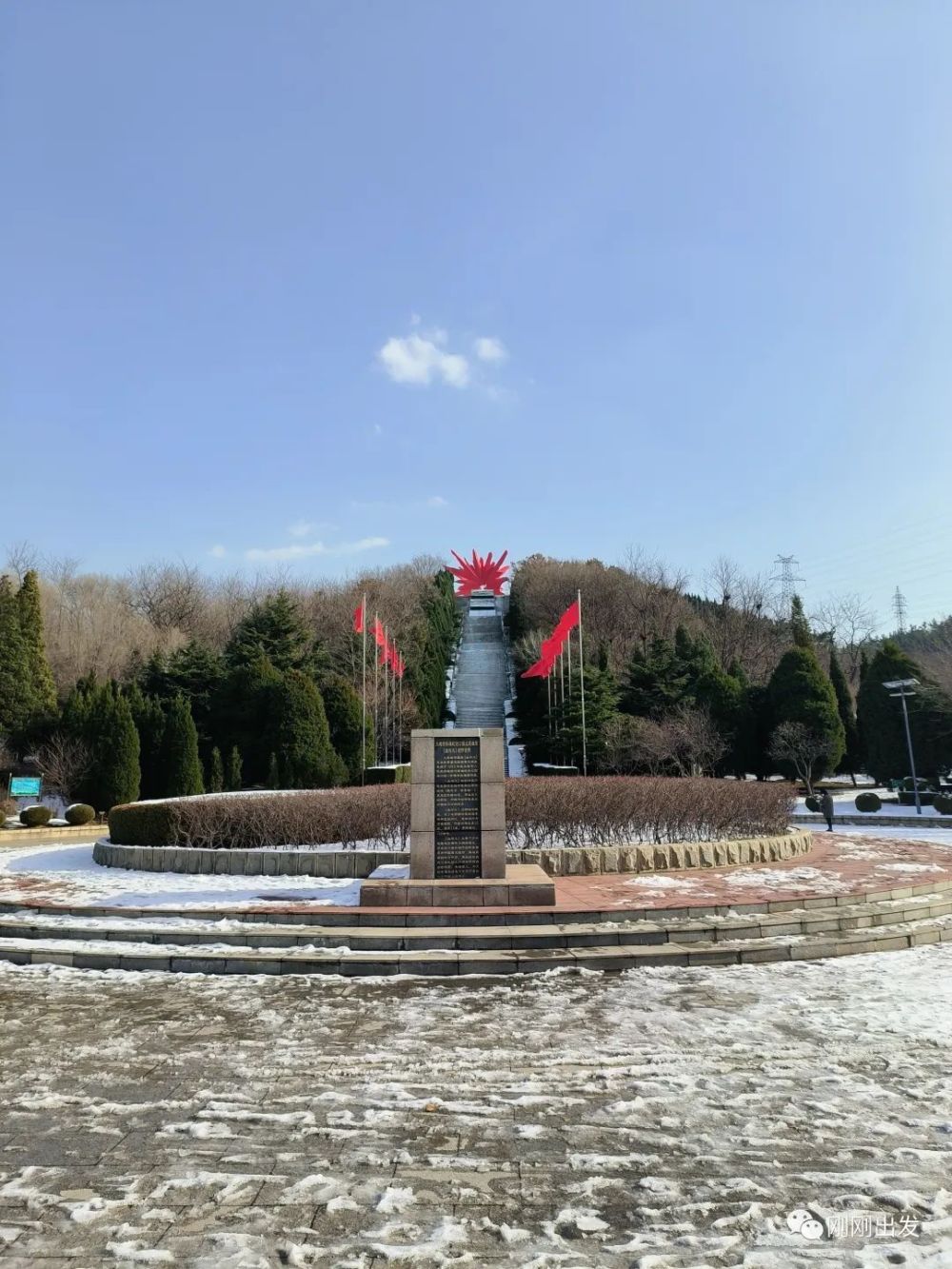 大连景点丨英雄纪念公园