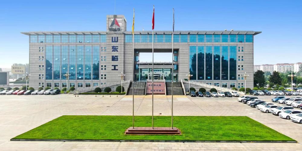 临工集团建厂50周年庆祝大会召开_腾讯新闻