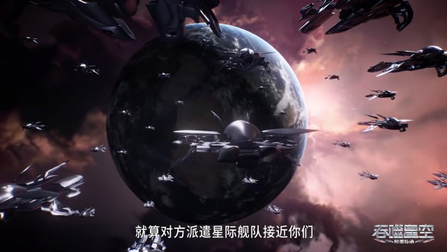 吞噬星空：罗峰加入过的势力中，最低实力境界的条件都有哪些？-古次元