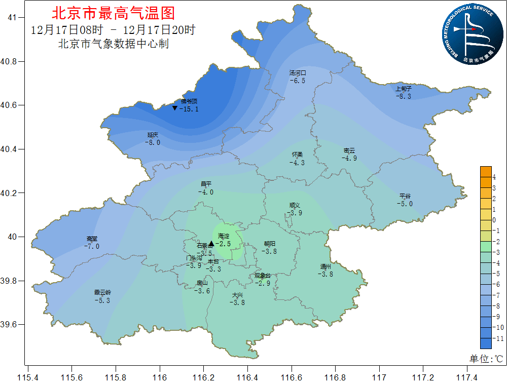 北京19日气温短暂回升，20日冷空气再次返场唐艺昕被曝疑有孕