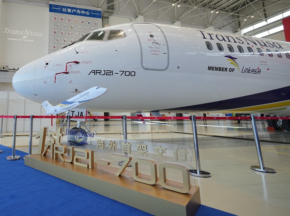 中国喷气式支线客机ARJ21首次交付海外迈出商业运营新步伐餐厅预定英语