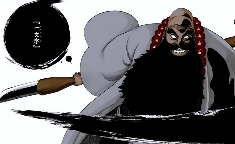 死神 里的零番队 真能比得上护庭十三队吗 腾讯新闻